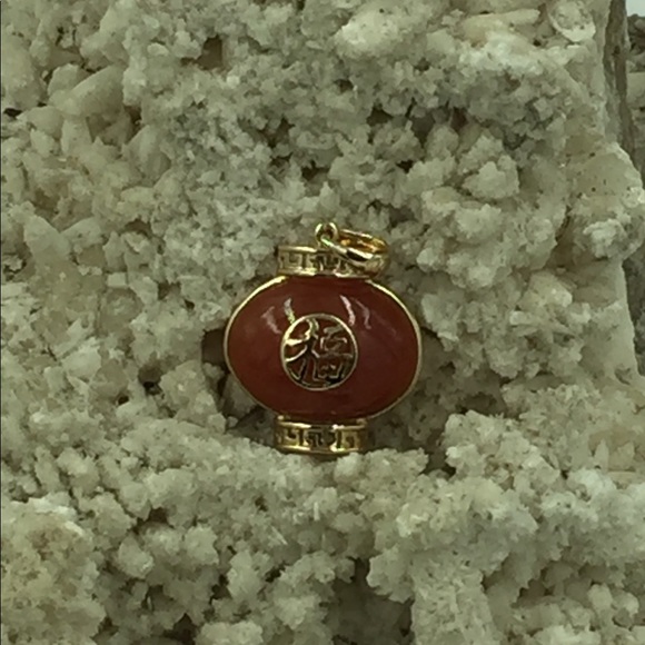 Jewelry - 🌟SOLD!🌟 Jade Greek Key Hole Dragon Pendant